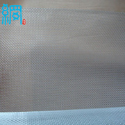 14x14, 16x16, 16x18 Aluminum Bug Screen Mesh
