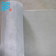 Aluminum fly screens