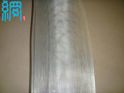 aluminum mosquito net tuff mesh
