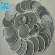 Extruder screens for plastic and rubber processing machinery