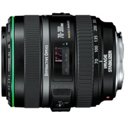 Canon EF 70-300mm f/4.5-5.6 DO IS USM (green)