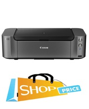 Canon Ix6860 Pixma Bubble Jet Printer A3