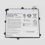 5200mAh/20Wh Toshiba Encore WT8-A 32GB 8