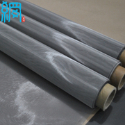 200 MICRON APERTURE 80 MESH STAINLESS STEEL WIRE MESH 0.12MM WIRE DIA.