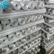 200 MESH STAINLESS STEEL WIRE MESH 0.05MM WIRE DIAMETER 