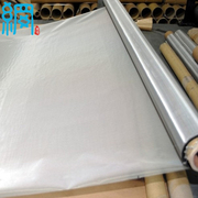 E-CIGARETTE WICK MESH 43 MICRON 325 MESH STAINLESS STEEL WIRE MESH