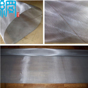 WIDE STAINLESS STEEL PAPER MAKING MESH FOR BLACK LIQUOR FILTER