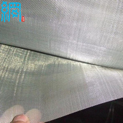HIGH PRECISION STAINLESS STEEL SCREEN MESH