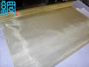 RADIO SIGNAL BLOCKING BRASS MESH