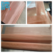 (EMI SHIELDING) ELECTROMAGNETIC FIELD SHIELDING COPPER MESH FABRICS