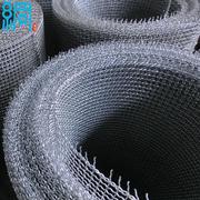 Aluminum Bird Pre-crimped Woven Wire Screen, 2 mesh x 0.063″ Wire Dia.