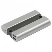 Promotional Cable Boost Power Bank | Vivid Promotions Australia