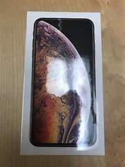 I phone xs max 256gb