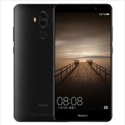 Huawei Mate 9 - 5.9 Inch 6GB RAM 128GB ROM - Black