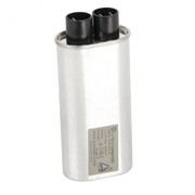 Samsung C-Oil 1.10Uf, 2100V(Class P), Al Can Type 2501-001284