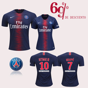 The most complete club jerseys