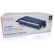 Ink masters: Best dealer for Fuji Xerox printers and accessories