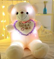 buy a bear online shopping