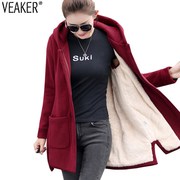   FEMALE RED SLIM FIT HOODIES JACKETS