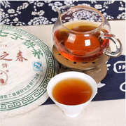 Naturalpuerh black tea on orders