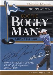 Driving the Lane [CD/DVD] (Beat the Bogey Man)