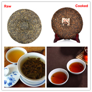 Pu-erh tea caffeine