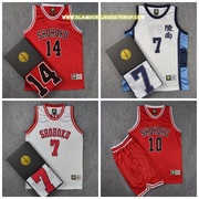Slam Dunk Shohoku, Kainan, Ryonan, Shoyo, Sannoh Jersey For Sale