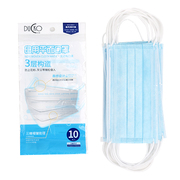 Buy Custom Anti-Bacterial Wet Wipes Online in Perth,  Australia - Mad D
