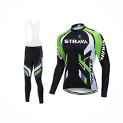 2021 Abbigliamento Ciclismo STRAVA