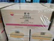 Microcrystalline waxes for lubrication