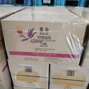 Microcrystalline wax 80# used for textile and leather