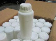 Buy Wheel Cleaner GBL Gamma-Butyrolactone