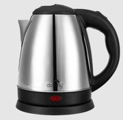 Avoid Spills with Lid Locking Of Electric Kettles for Sale