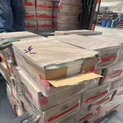 Microcrystalline wax used for rubber additive