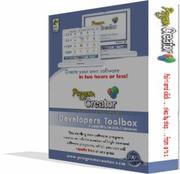 Program Creator - Create Your Own Copyright Software