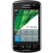 bblackberry products at a give away price